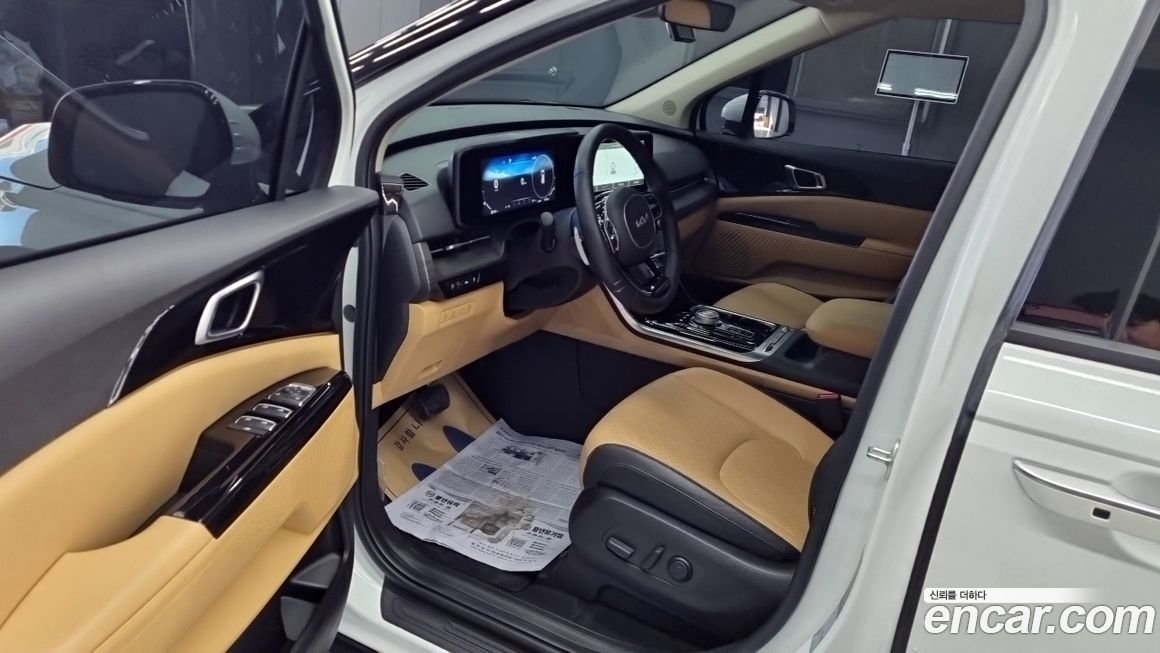 Kia Canival 2023