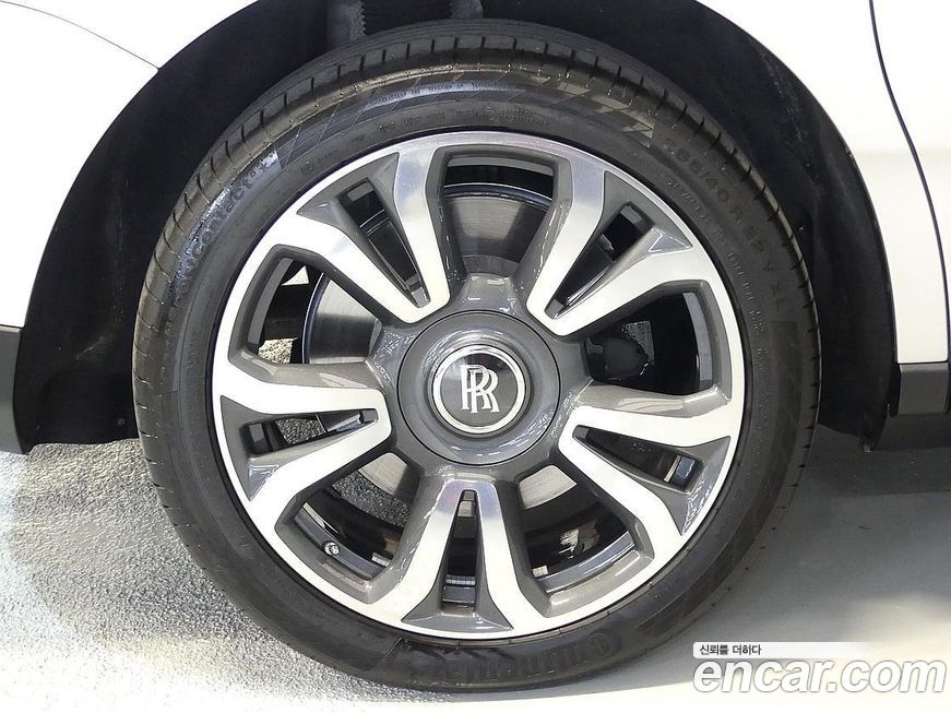 Rolls-Royce Cullinan 2023