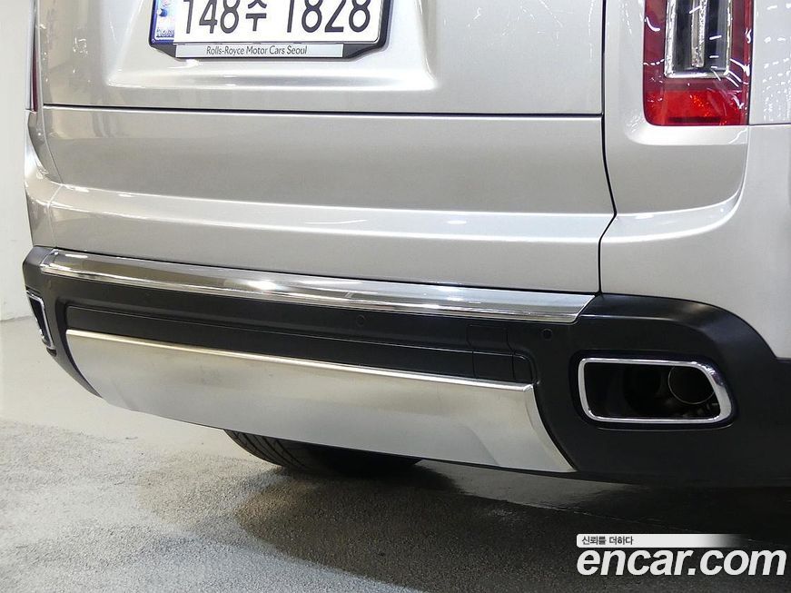 Rolls-Royce Cullinan 2023