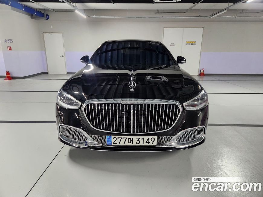 Mercedes-Benz S-Class 2023