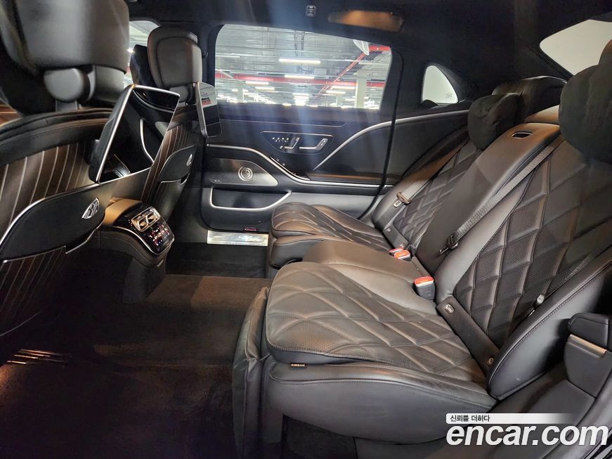 Mercedes-Benz S-Class 2023