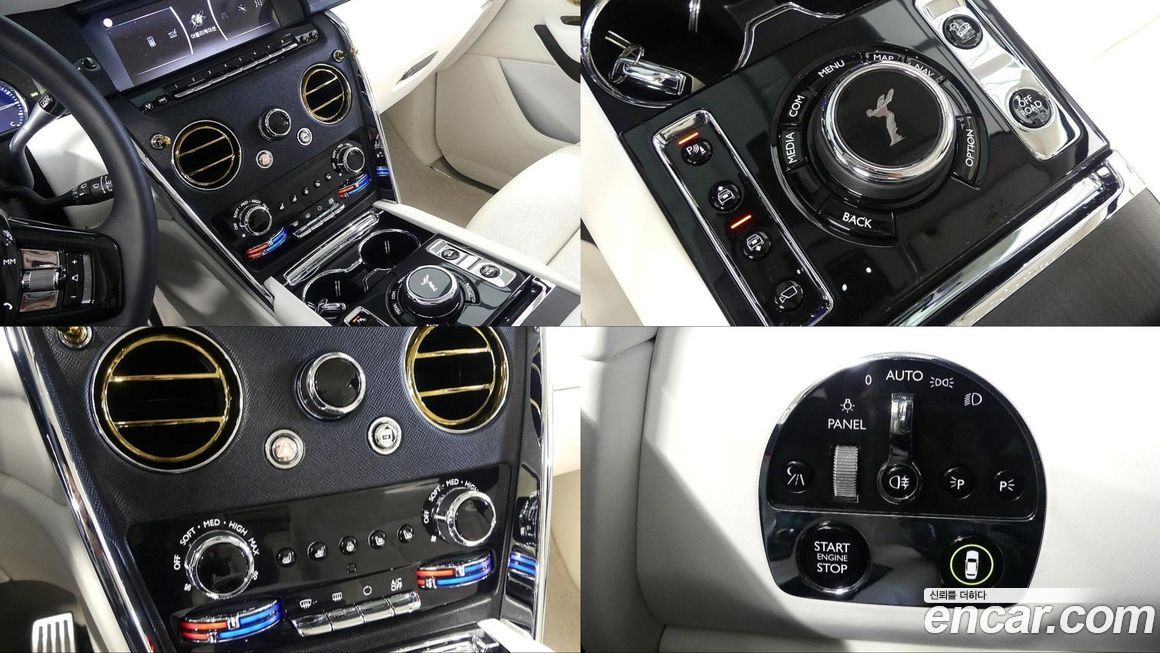 Rolls-Royce Cullinan 2023