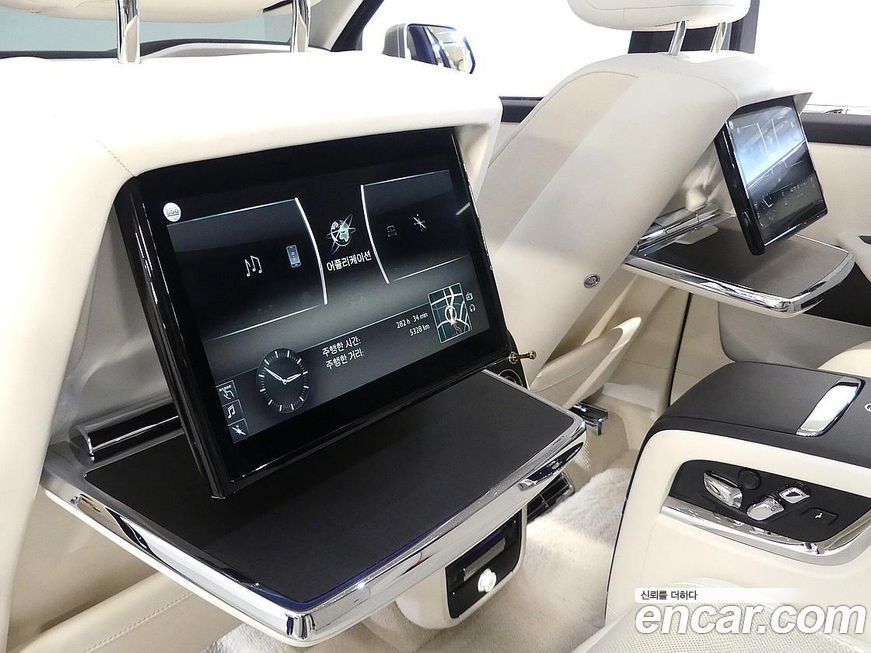 Rolls-Royce Cullinan 2023