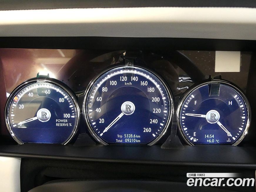 Rolls-Royce Cullinan 2023