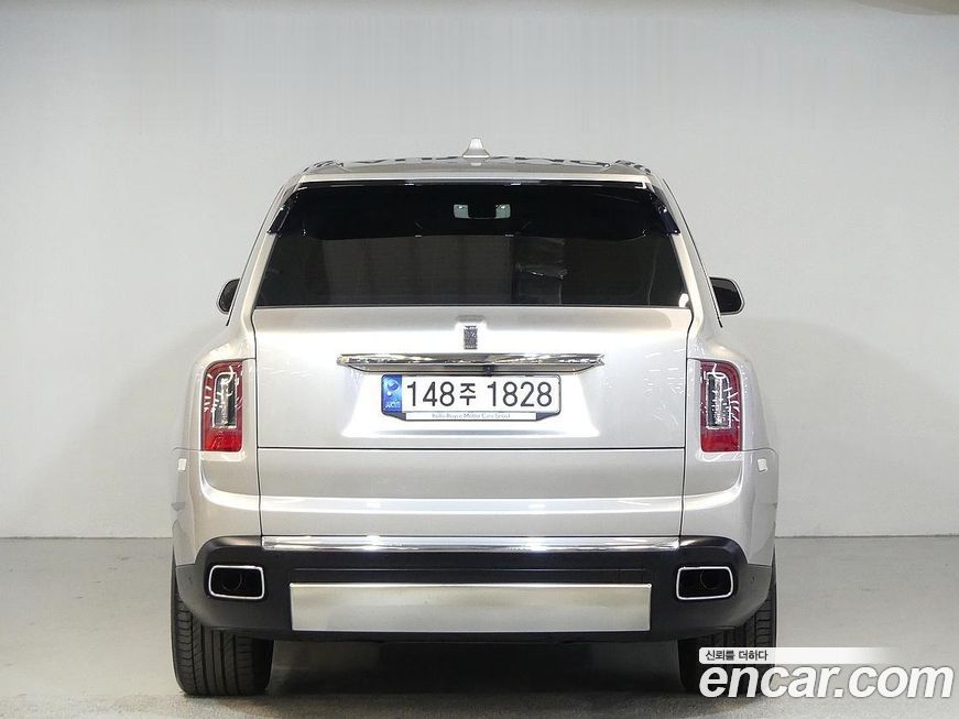Rolls-Royce Cullinan 2023