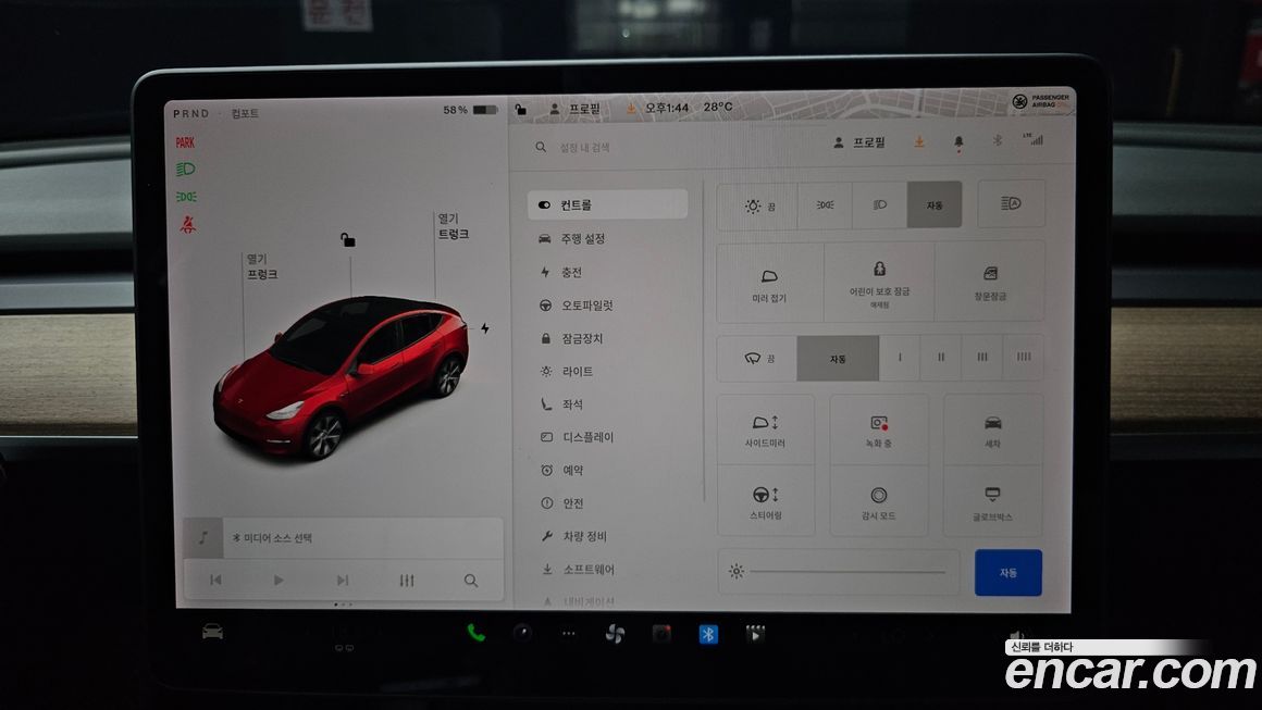 Tesla Model Y 2021