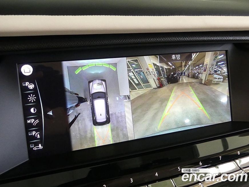 Rolls-Royce Cullinan 2023