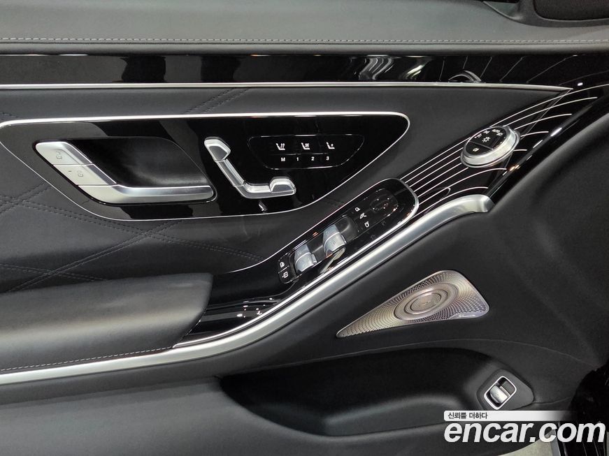 Mercedes-Benz S-Class 2024