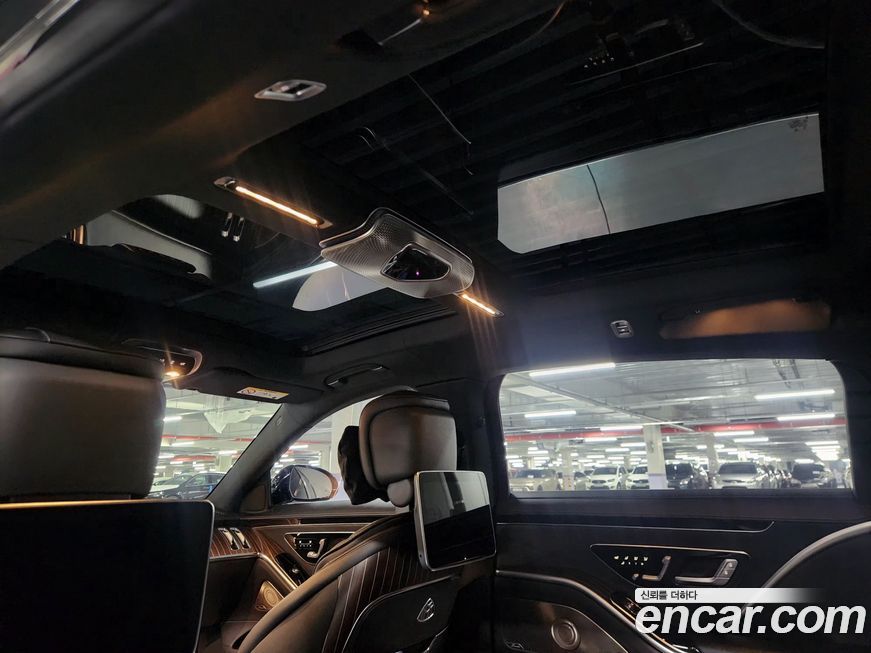 Mercedes-Benz S-Class 2023