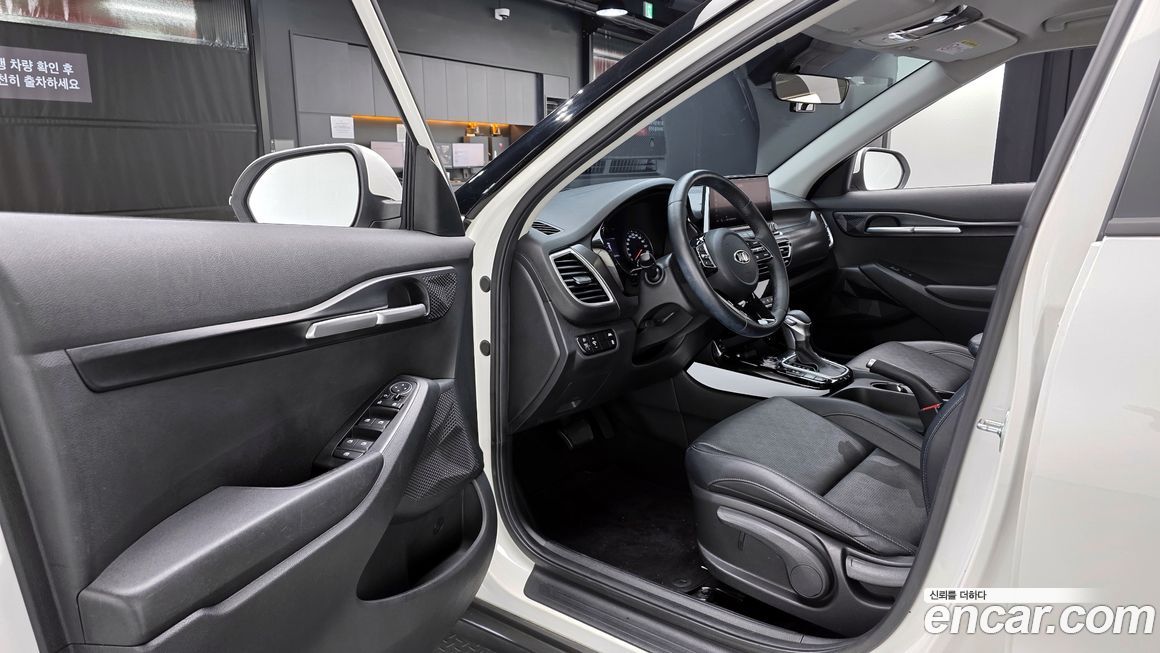 Kia Seltos 2022