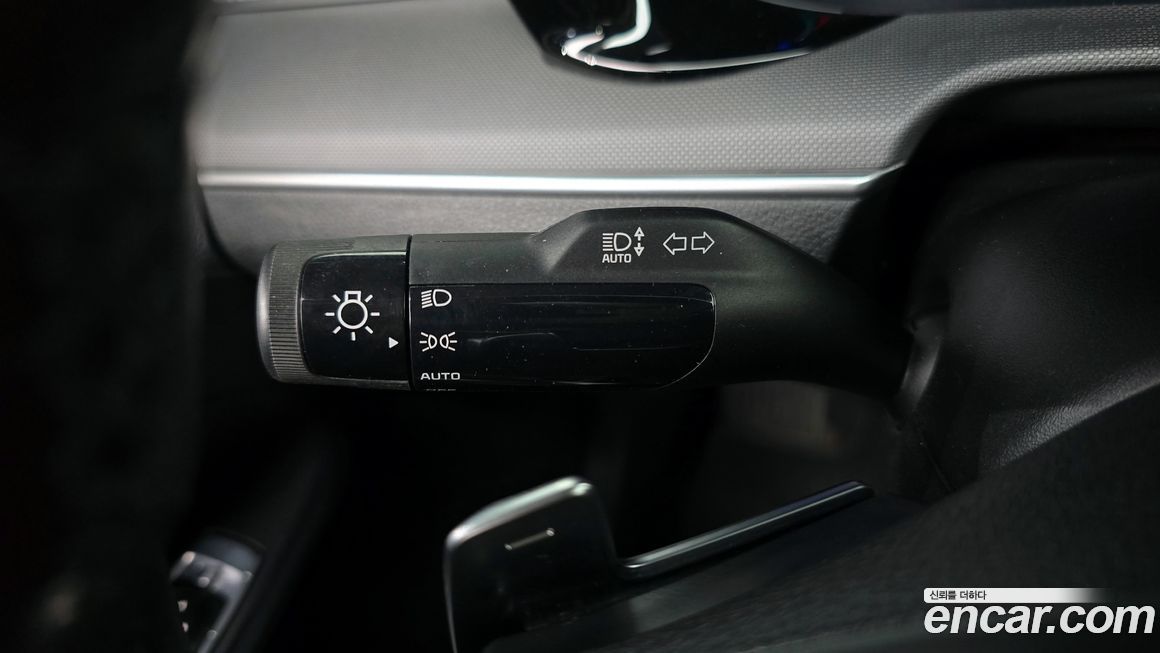 Kia K5 2023