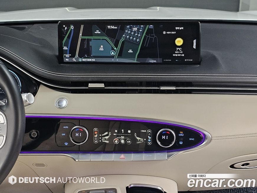 Genesis GV70 2021