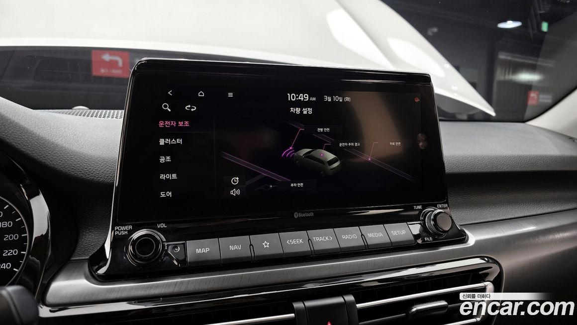 Kia Seltos 2022