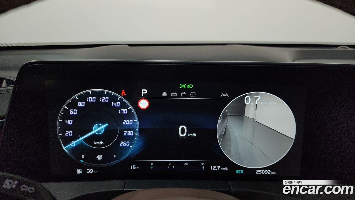 Kia K8 2023
