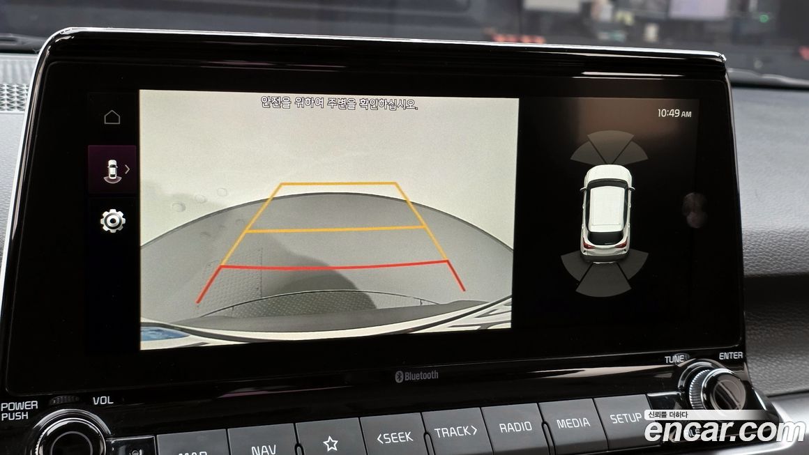 Kia Seltos 2022