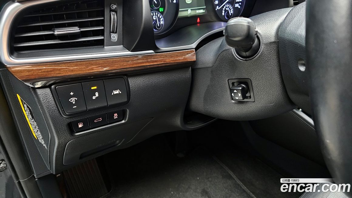 Kia K7 2019