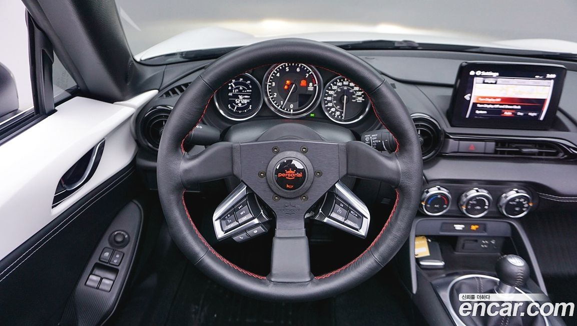 Mazda MX-5 Miata 2021