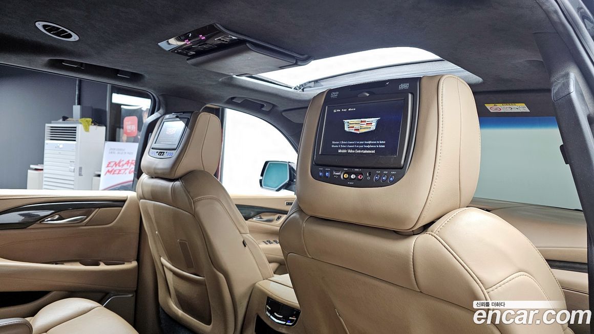 Cadillac Escalade 2018