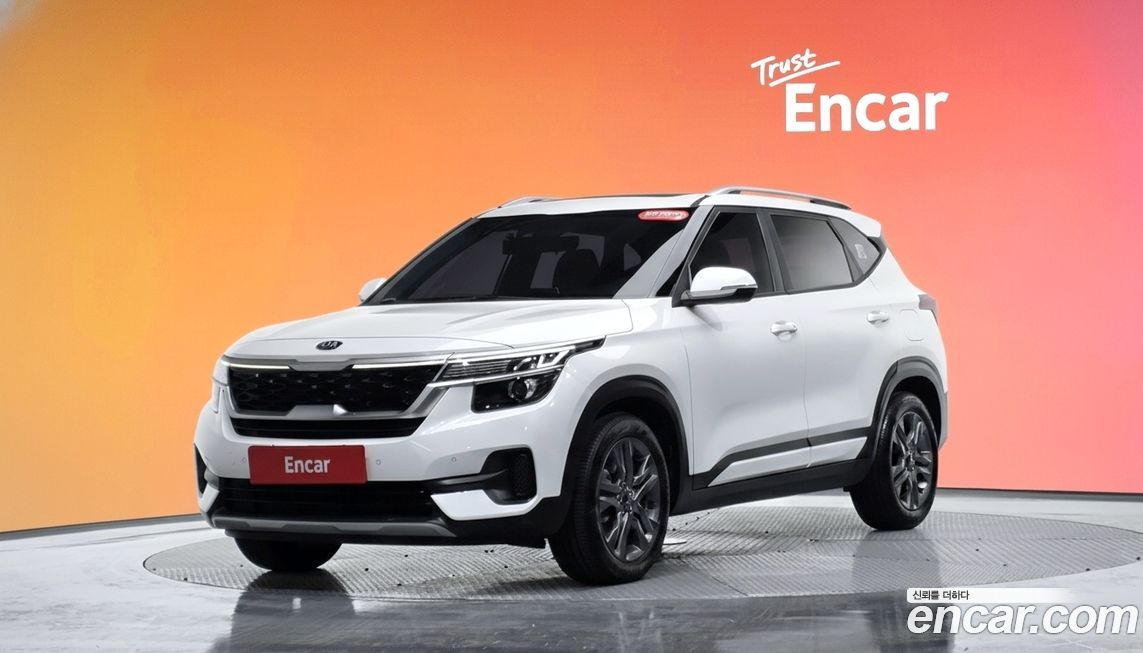 Kia Seltos 2022