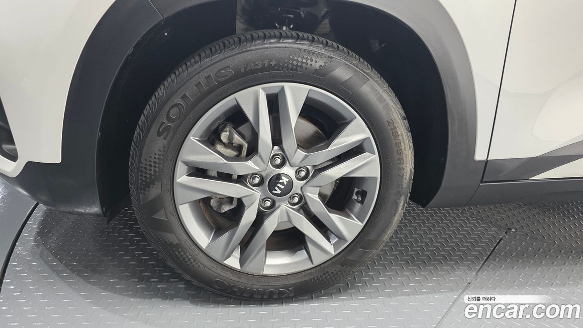 Kia Seltos 2022