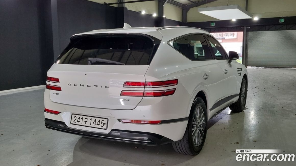 Genesis GV80 2020