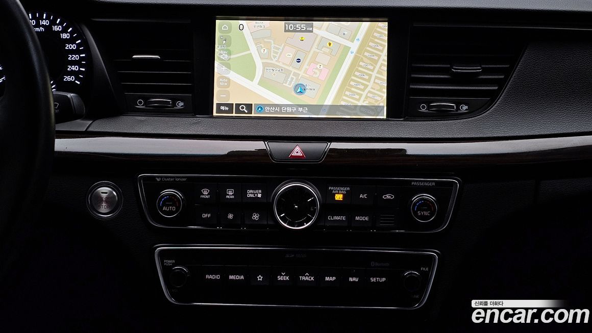 Kia K7 2019