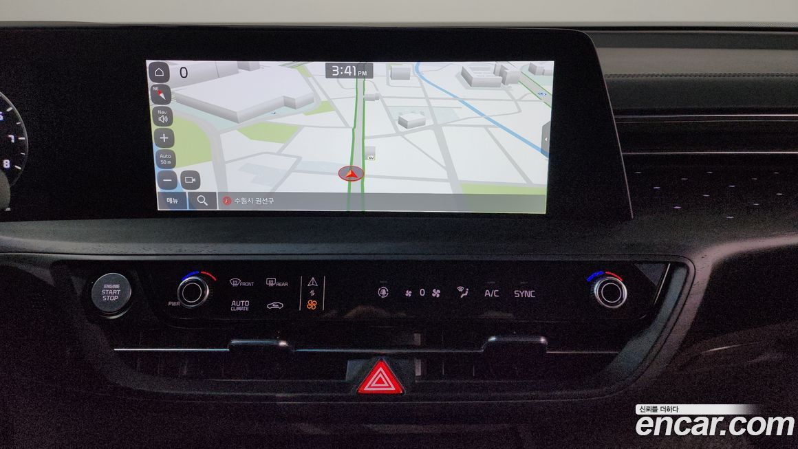 Kia K8 2023
