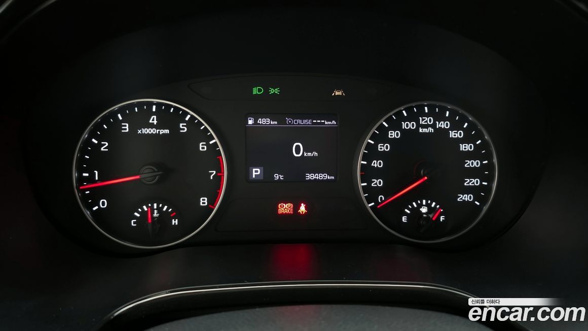 Kia Seltos 2022