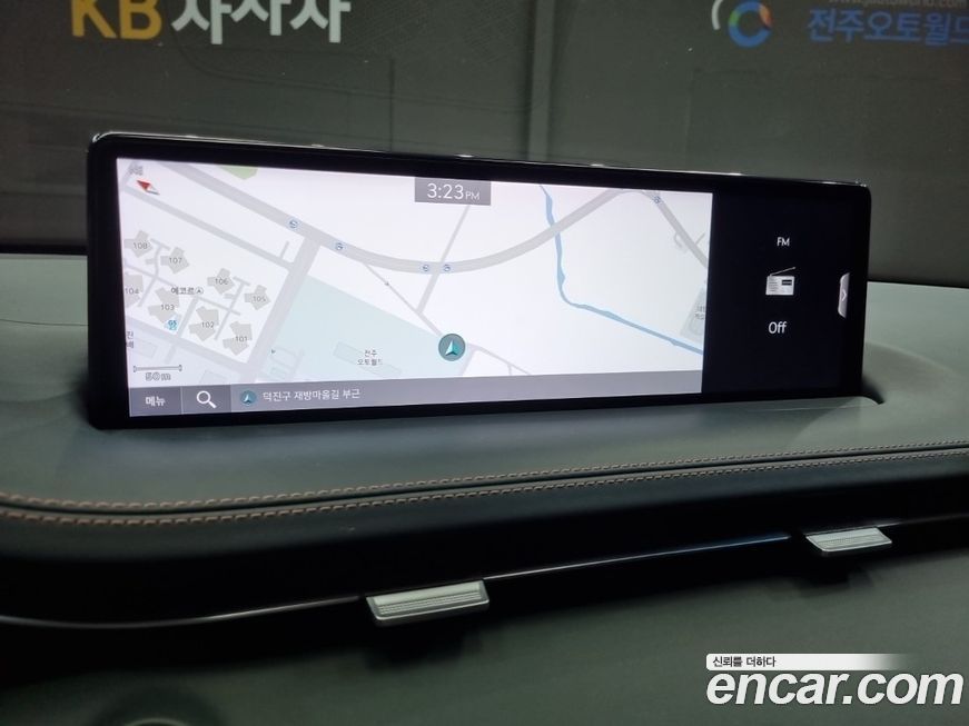 Genesis GV70 2021