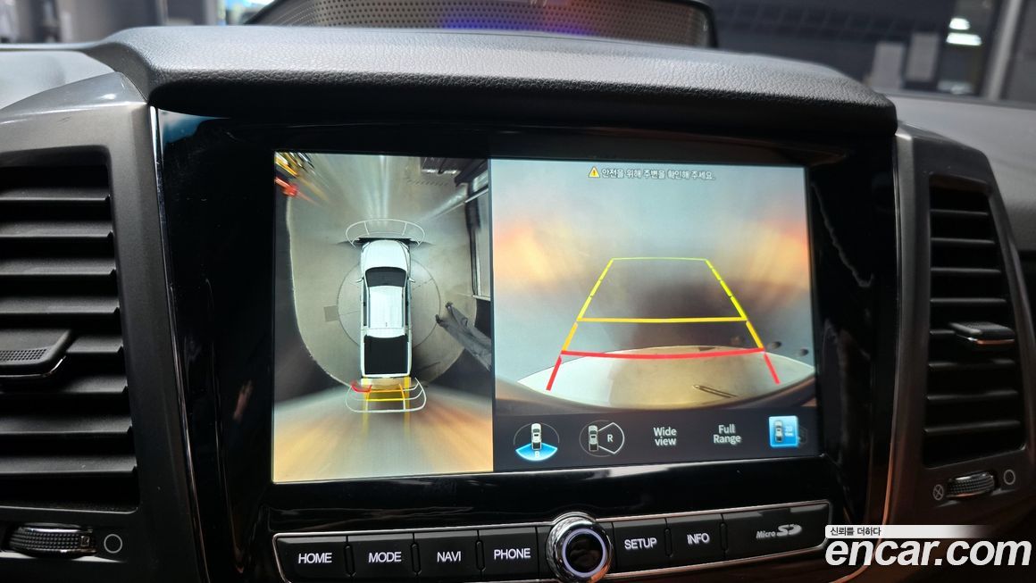 KG_Mobility_Ssangyong Rexton 2022