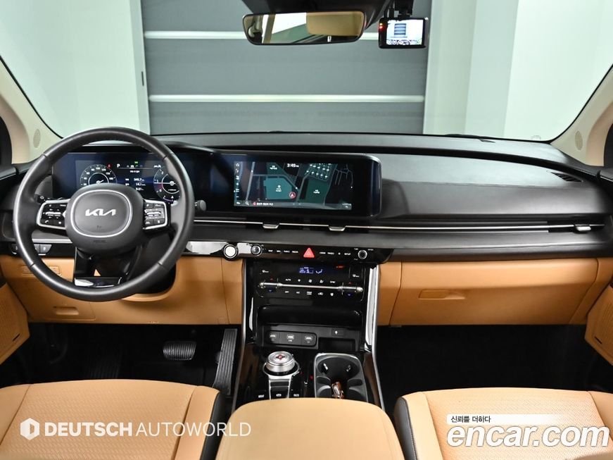 Kia Canival 2023