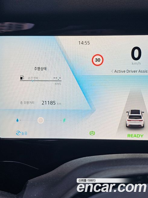 Renault-KoreaSamsung Grand Koleos 2025