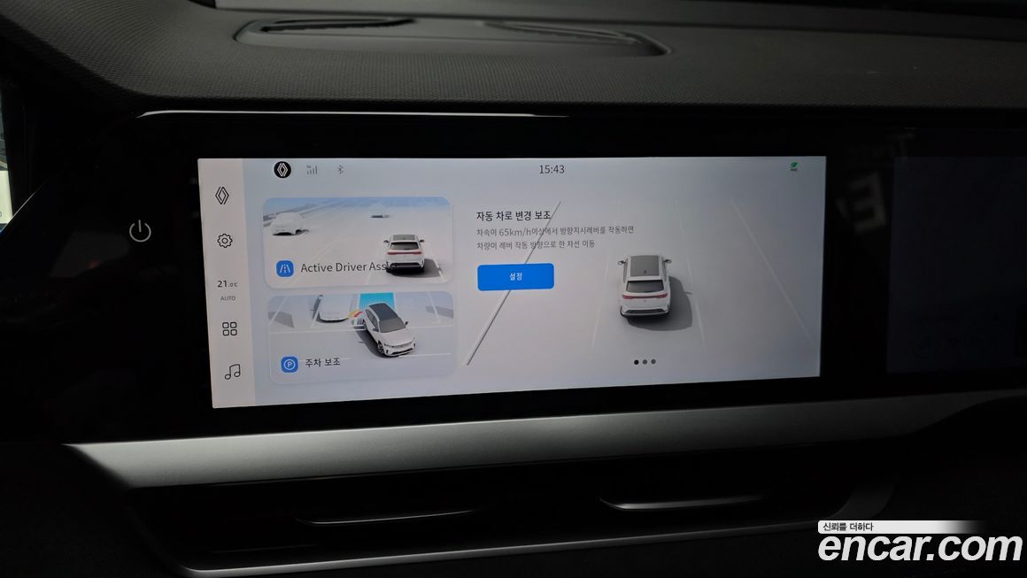 Renault-KoreaSamsung Grand Koleos 2025