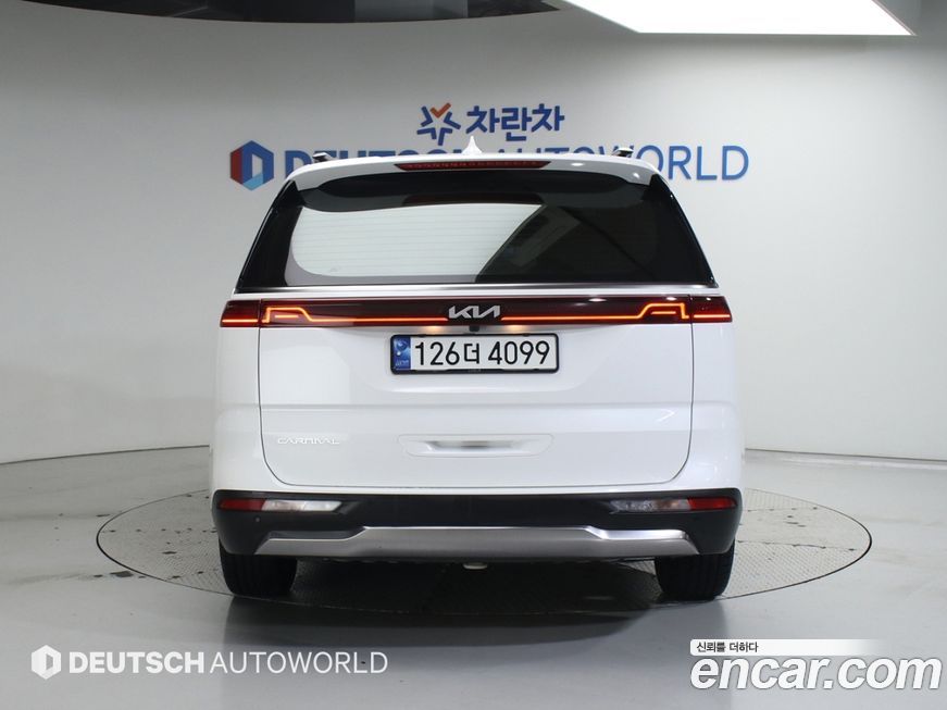 Kia Canival 2023
