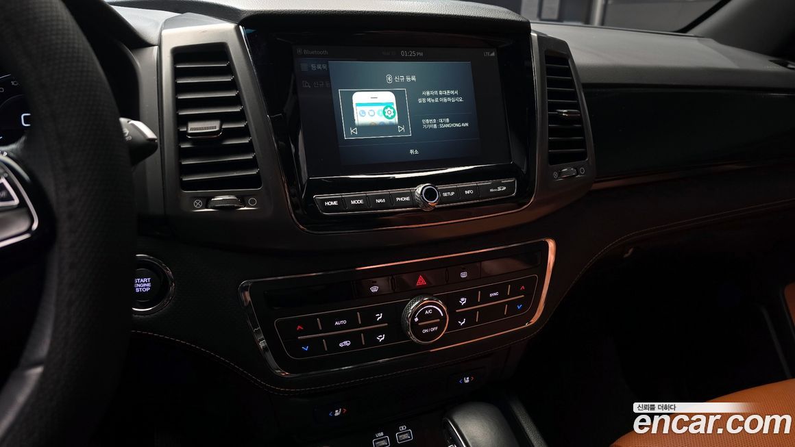 KG_Mobility_Ssangyong Rexton 2022