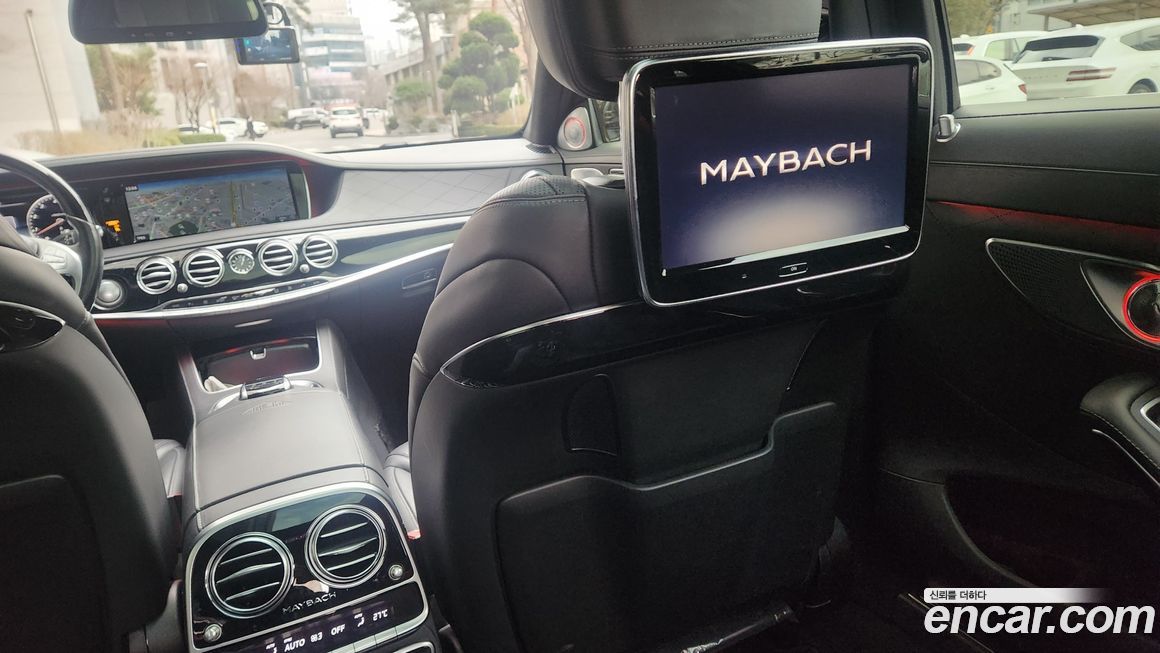 Mercedes-Benz S-Class 2016