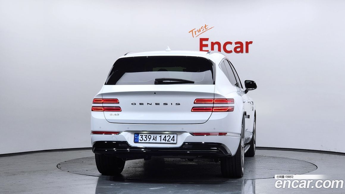 Genesis GV80 2022
