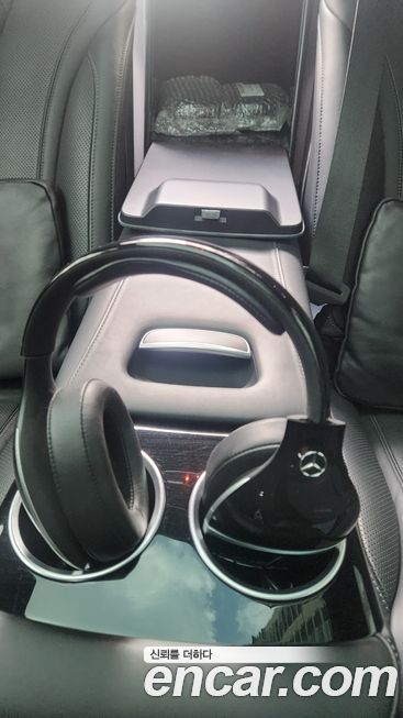 Mercedes-Benz S-Class 2016