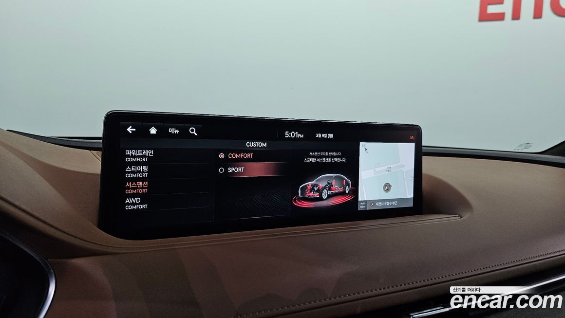Genesis G80 2021