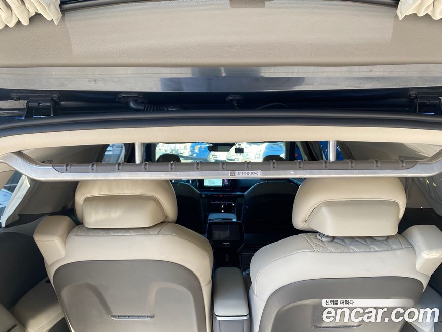 Kia Canival 2023