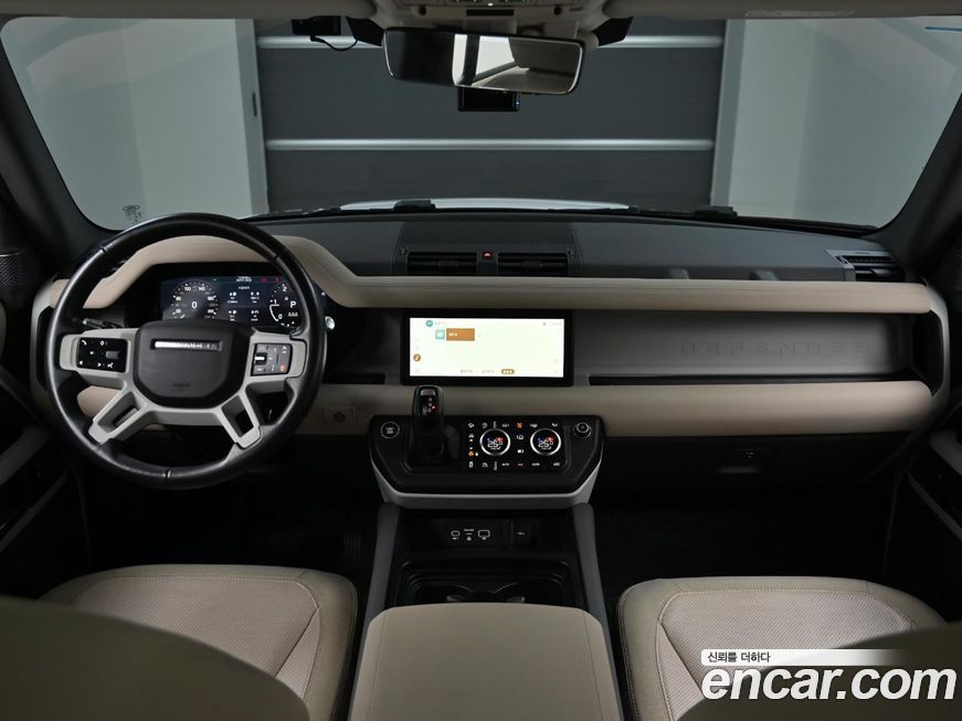Land Rover Defender 2020