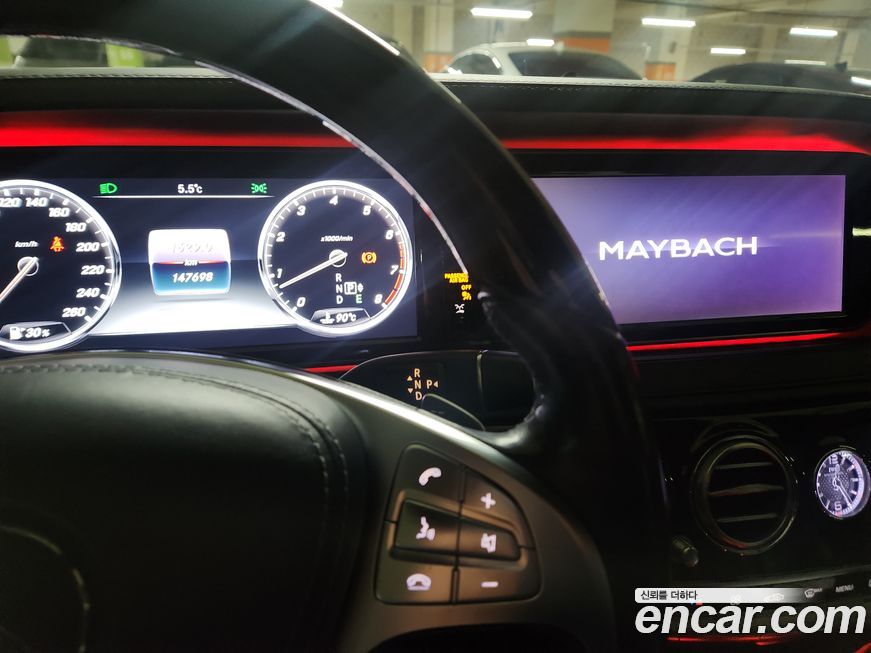 Mercedes-Benz S-Class 2016