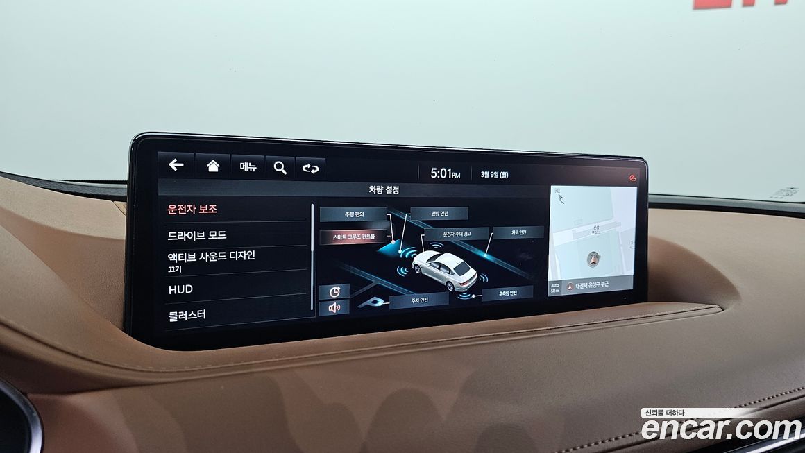 Genesis G80 2021