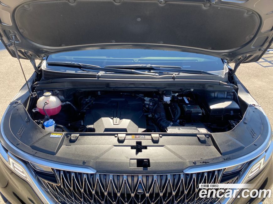 Kia Canival 2023
