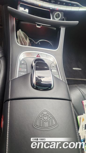 Mercedes-Benz S-Class 2016