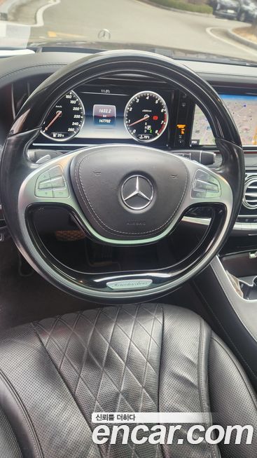 Mercedes-Benz S-Class 2016