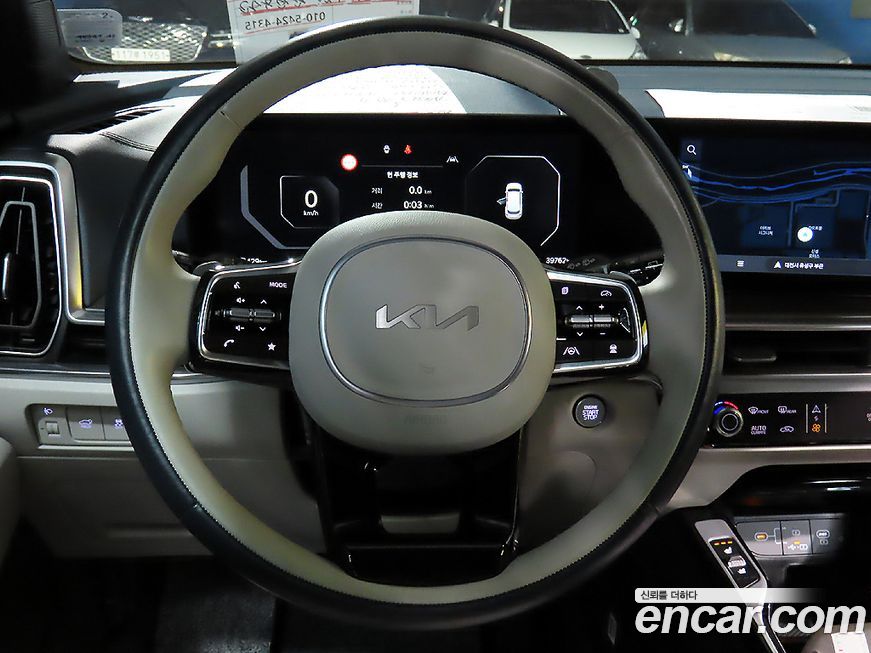 Kia Sorento 2024