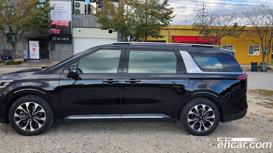 Kia Canival 2023