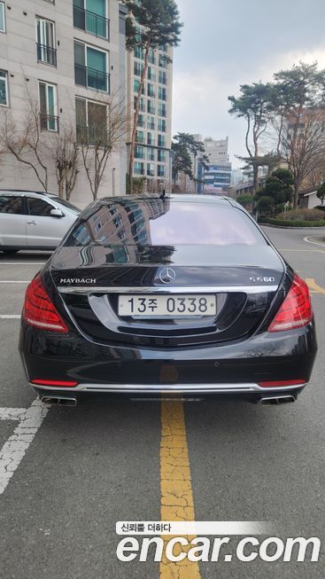 Mercedes-Benz S-Class 2016