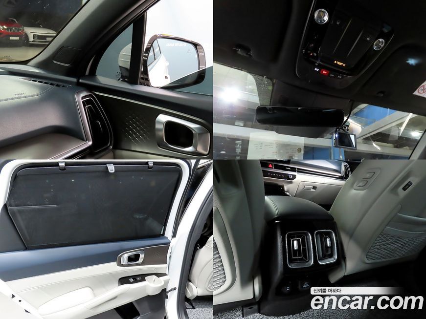 Kia Sorento 2024